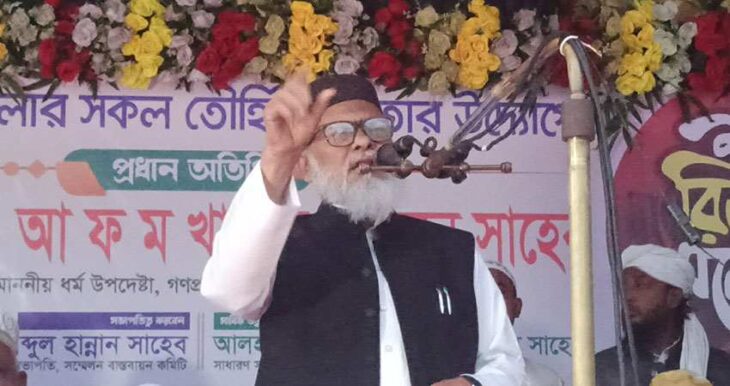 ১৫ বছরের জঞ্জাল ১৫ মাসে পরিষ্কার করা সম্ভব নয়,পঞ্চগড়ে ধর্ম উপদেষ্টা