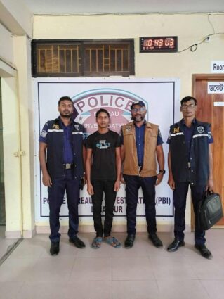 দিনাজপুরে বীরগঞ্জের প্রাণ দাসের আত্মহত্যা নয়,পরিকল্পিত হত্যা