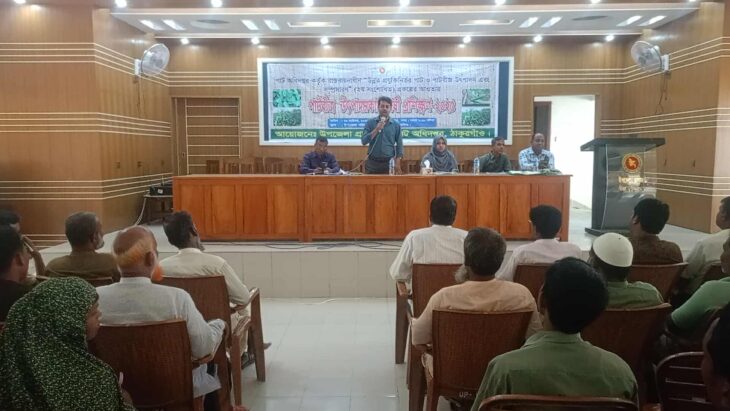 পীরগঞ্জে পাট উৎপাদনকারী চাষীদের জন্য পাট ও পাট বীজ উৎপাদন প্রযুক্তির প্রশিক্ষণ কর্মশালা অনুষ্ঠিত 