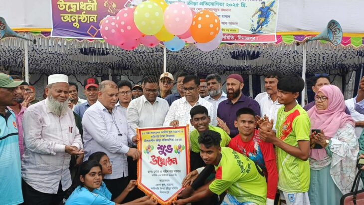 গ্রীষ্মকালীন ক্রীড়া প্রতিযোগিতা জেলা পর্যায়ে আনুষ্ঠানিক উদ্বোধন