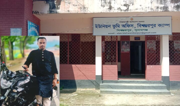 সরকারি পদ না হয়েও ১৪ বছর ধরে ক্ষমতা দেখাচ্ছেন ভুয়া অফিসার বিল্লাল