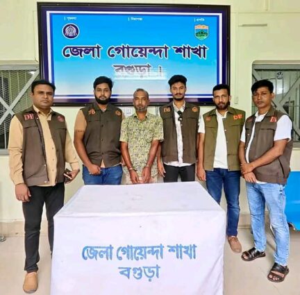 বগুড়ায় যুবদল নেতাকে কুপিয়ে হত্যার ঘটনায় মূল আসামি জামিল গ্রেপ্তার