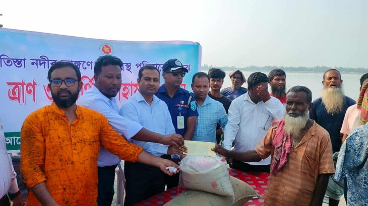 রাজারহাটে প্রশাসনের সহায়তায় স্বস্তির পরশ বইলো ৭৬ পরিবারে