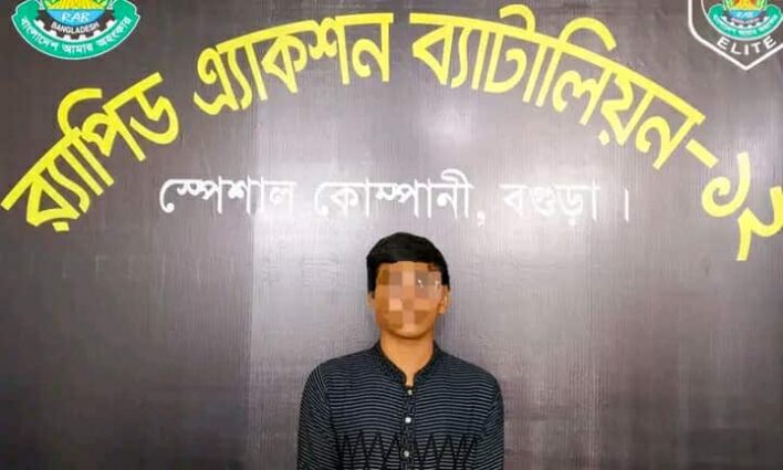 বগুড়ায় অপহরণ মামলার পলাতক আসামী সিয়াম গ্রেফতার মামলার ভিকটিম উদ্ধার!