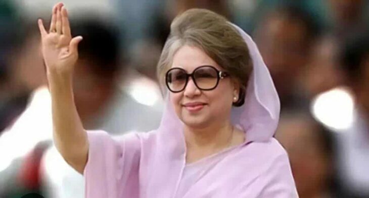 দিনাজপুর সদর-৩ আসনে খালেদা জিয়া প্রার্থী ঘোষিত হওয়ায় জিয়া হার্ট ফাউন্ডেশনের অভিনন্দন