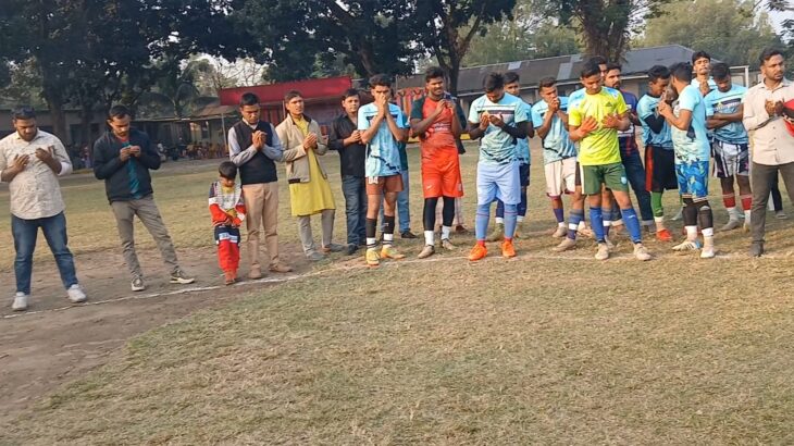 পঞ্চগড়ের তেঁতুলিয়ায় খেলার মাঠে বেগম জিয়া সুস্থ্যতার জন্য দোয়া অনুষ্ঠিত।