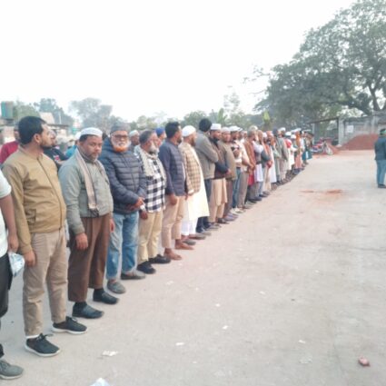 পার্বতীপুরে ওসমান হাদী হত্যার প্রতিবাদে জামায়াতের গায়েবী জানাজা ও বিক্ষোভ মিছিল।