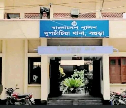 নিজ নাতনিকে ধর্ষণের দায়ে গ্রেপ্তার ৮০ বছরের বৃদ্ধ দাদা!