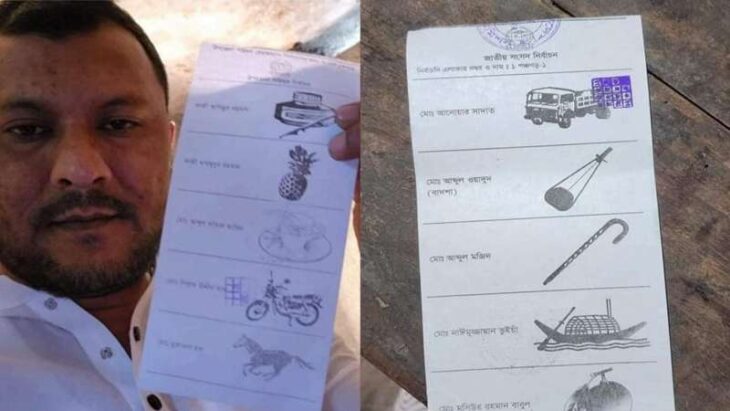 পঞ্চগড়ের আলোচিত সেই যুবলীগ নেতা গ্রেপ্তার।