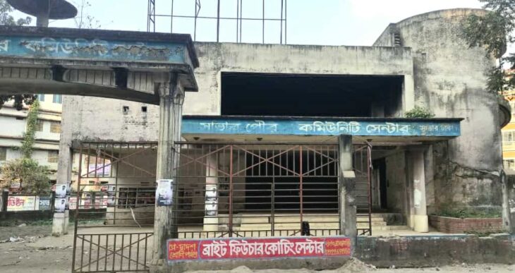 সাভার পৌর কমিউনিটি সেন্টার থেকে আগুনে পুড়া ও অর্ধগলিত অজ্ঞাত লাশ উদ্ধার।