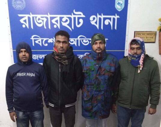 রাজারহাটে যৌথ অভিযানে মাদক পরিবহন চক্রের চার সদস্য আটক।