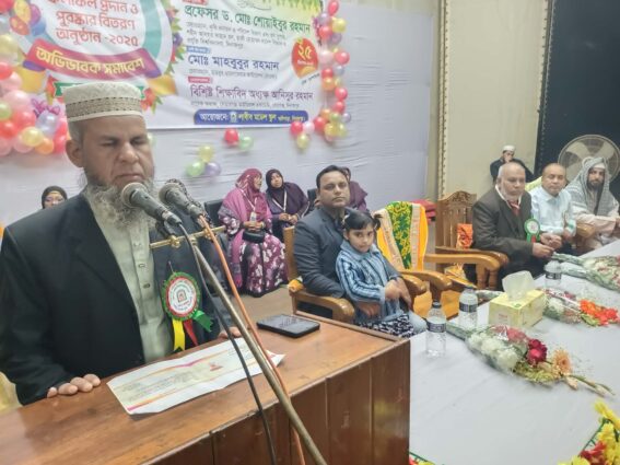 দিনাজপুরে স্কুলের বার্ষিক পরীক্ষার ফলাফল প্রদান ও পুরষ্কার বিতরণ।