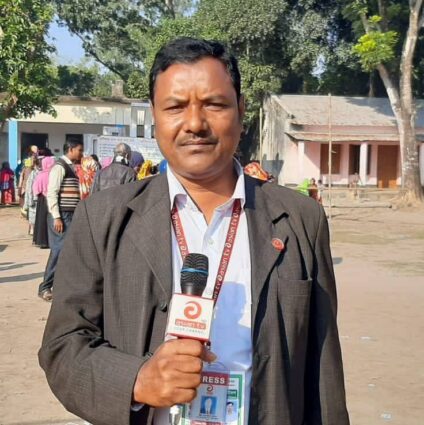 পিবিআইয়ের মিথ্যা প্রতিবেদনে সাংবাদিক কারাগারে সাংবাদকর্মীদের ক্ষোভ।