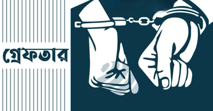 বগুড়ার ধুনটে সেনা অভিযানে পোদ্দার বাহিনীর আস্তানা থেকে অস্ত্র ও মাদক উদ্ধারসহ দুই সন্ত্রাসী গ্রেপ্তার।