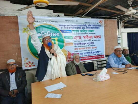 দিনাজপুরে শ্রমিক নেতৃবৃন্দের সাথে জামায়াতের প্রার্থী মাইনুল আলমের মত বিনিময়।