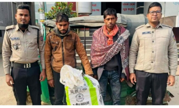 বগুড়ায় ১০ কেজি গাঁজাসহ দুজন গ্রেপ্তার।