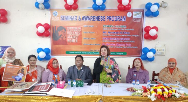 দিনাজপুর ইনার হুইল ক্লাব এর সেমিনার এন্ড অওয়ারনেস প্রোগ্রাম অনুষ্ঠিত।