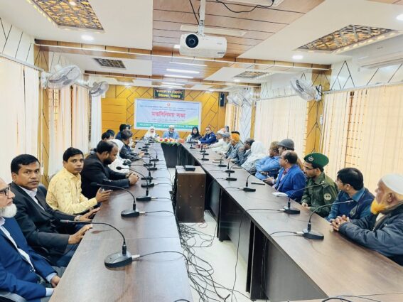 চিরিরবন্দরে নবনির্বাচিত সংসদ সদস্যের সাথে সরকারি কর্মকর্তা-কর্মচারীদের মতবিনিময় সভা অনুষ্ঠিত।