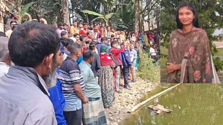 পঞ্চগড়ে নিখোঁজের তিন দিন পর পুকুরে ভাসমান অবস্থায় কলেজ ছাত্রীর লাশ উদ্ধার।