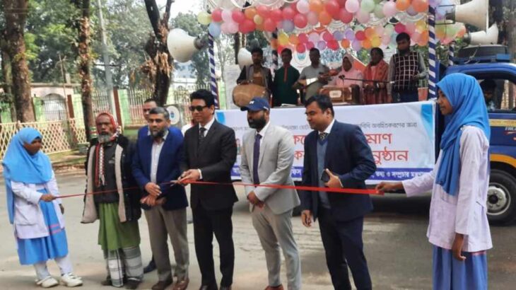 ভোটারদের উদ্বুদ্ধ করণে পঞ্চগড়ে ভ্রাম্যমাণ সংগীতানুষ্ঠান।