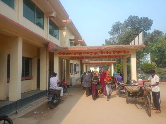 ঠাকুরগাঁও পীরগঞ্জে বাথরুমের বালতির পানিতে পড়ে শিশুর মৃত্যু।