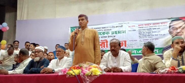 দিনাজপুরে প্রতিমন্ত্রী ফারহাদ বলেন আগামী ৫ বছরে দেশে ২৫ কোটি বৃক্ষরোপন করা হবে।