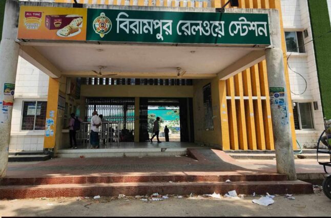 বিরামপুর রেলস্টেশন পরিদর্শনে রেলওয়ের জিএম, উন্নয়নে আশার আলো।