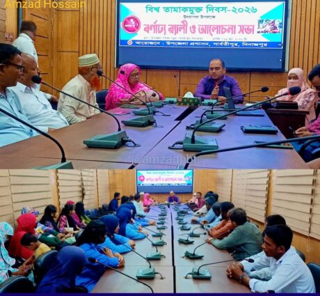 ঠাকুরগাঁওয়ের ‎হরিপুরে দুর্নীতি বিরোধী স্কুল বিতর্ক প্রতিযোগিতা-২০২৬।