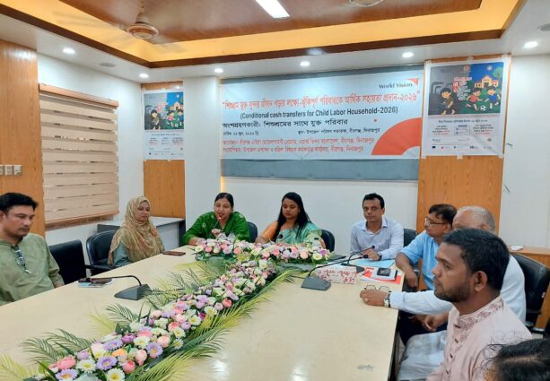 বিশ্ব শিশু শ্রম দিবসে র‍্যালি,আলোচনা সভা ও আর্থিক সহায়তা প্রদান।