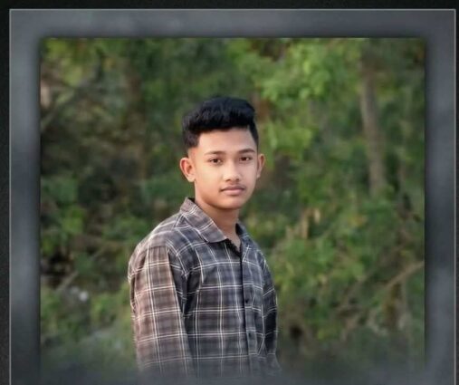 মরিচ ক্ষেতে বজ্রপাতে কিশোরের মৃত্যু, গুরুতর আহত মা।
