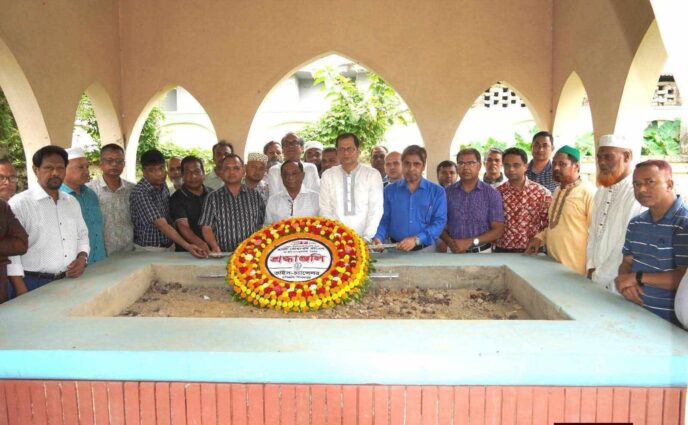 হাবিপ্রবিতে তেঁভাগা আন্দোলনের জনক হাজী মোহাম্মদ দানেশের ৪০তম মৃত্যুবার্ষিকী পালিত।