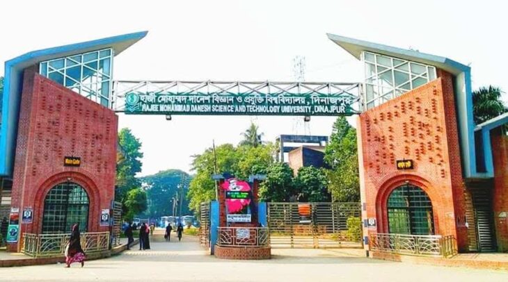 দিনাজপুর হাবিপ্রবিতে সাবেক গাড়ি চালকের বেতন বৈষম্যের অভিযোগ।