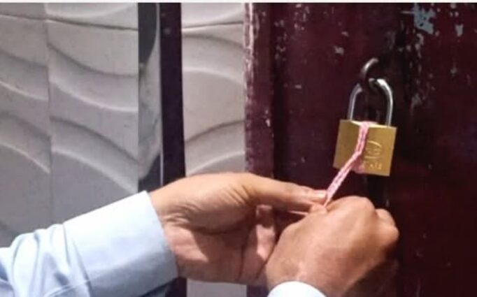 পঞ্চগড় আদর্শ ক্লিনিকে প্রসূতি মাসহ ও ২ জন নবজাতক শিশুর মৃত্যু,ক্লিনিকে সিলগালা।