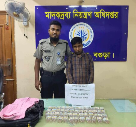 বগুড়ায় যাত্রীবাহী বাসে ৩০০ পিস অ্যাম্পুল বুপ্রেনরফাইন ইনজেকশন উদ্ধার,গ্রেফতার ১।