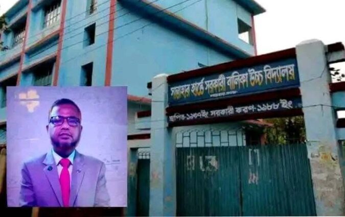স্কুল শিক্ষকের কোচিংয়ে না পড়লে শিক্ষার্থীদের ফেল করিয়ে দেওয়ার হুমকি।
