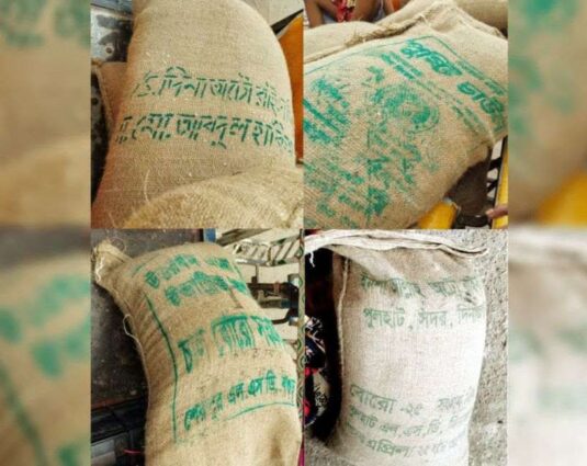 আদমদীঘিতে খাদ্য গুদামে অনিয়ম,প্রকল্পের চালে মিলল ভিন্ন জেলার ও নিম্নমানের।