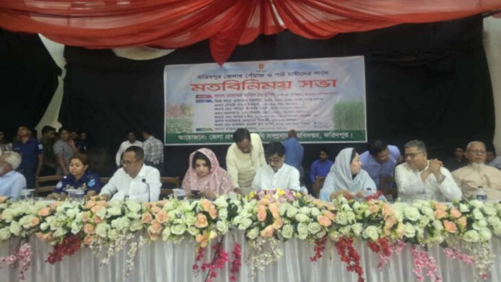 পর্যাপ্ত সারের মজুত আছে, কৃত্রিম সংকট করলেই ব্যবস্থা: কৃষিমন্ত্রী।