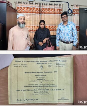 শাহজাদপুরে জাল সার্টিফিকেট দিয়ে এনআইডি করতে এসে হাতেনাতে ধরা।