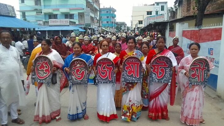 চিরিরবন্দরে বর্ণাঢ্য আয়োজনে শ্রীকৃষ্ণের জন্মাষ্টমী উদযাপিত।