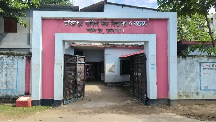 সুনামগঞ্জে অপহরণের দুই মাসেও অদৃশ্য কারনে উদ্ধার হয়নি স্কুলছাত্রী,আসামিরা ধরাছোঁয়ার বাইরে। 
