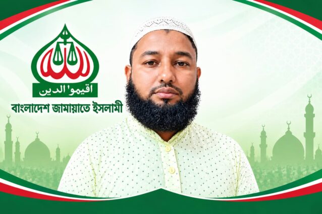 কুড়িগ্রামে আতিকুরের রাজনীতি, মনোনয়ন নিয়ে জামায়াতের ভেতরেই অসন্তোষ