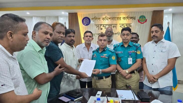 রাজশাহীতে অপ-সাংবাদিকতা বন্ধে ব্যবস্থা চেয়ে ভূমি মন্ত্রীর হস্তক্ষেপ কামনা।
